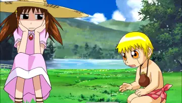 Zasłona do filmu "金色のガッシュベル！！ 101番目の魔物" #1005829