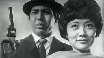 Zasłona do filmu "危いことなら銭になる" #1619600