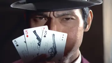 Zasłona do filmu "危いことなら銭になる" #1619602