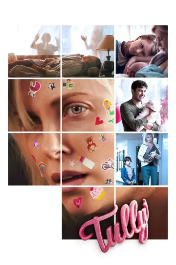 Plakat do filmu "Tully" #262283