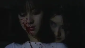 Zasłona do filmu "うば われ た 心臓" #956678
