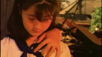 Zasłona do filmu "うば われ た 心臓" #956683