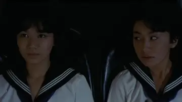 Zasłona do filmu "セーラー服 百合族2" #621562