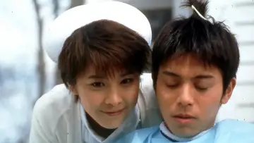 Zasłona do filmu "星に願いを" #1532258