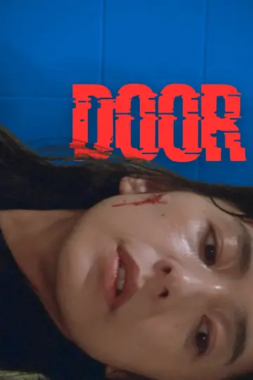 Plakat do filmu "DOOR" #704073