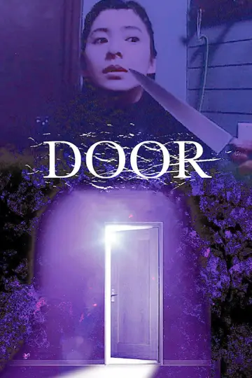 Plakat do filmu "DOOR" #704074