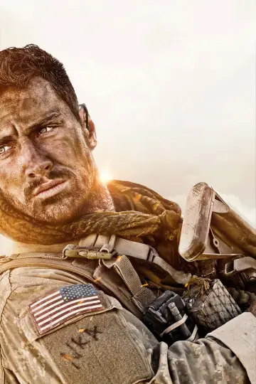 Plakat do filmu "The Wall" #489616