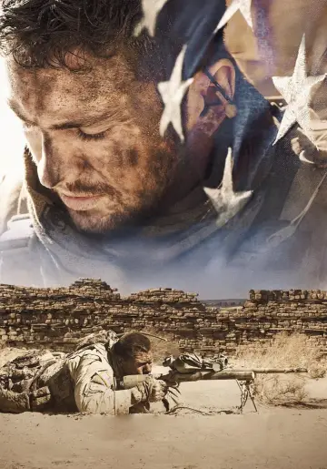 Plakat do filmu "The Wall" #857955
