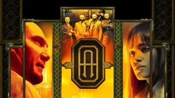 Zasłona do filmu "Hotel Artemis" #307141