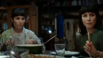 Zasłona do filmu "Siedem sióstr" #235221