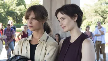 Zasłona do filmu "Euforia" #399982