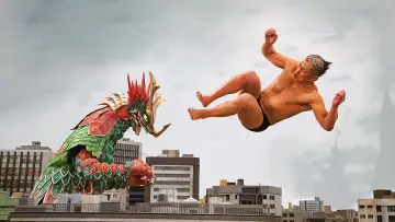 Zasłona do filmu "大怪獣モノ" #1162913