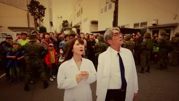 Zasłona do filmu "大怪獣モノ" #1162918