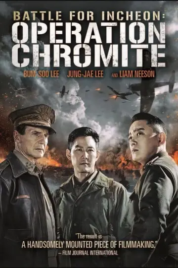 Plakat do filmu "Operacja Chromit: Bitwa o Inczon" #125758