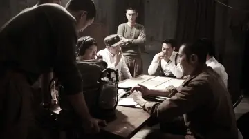 Zasłona do filmu "Operacja Chromit: Bitwa o Inczon" #344561