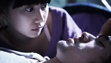 Zasłona do filmu "덫, 치명적인 유혹" #1117530