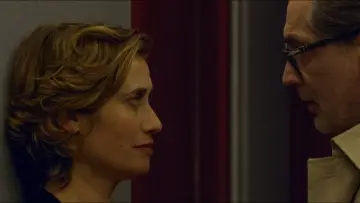 Zasłona do filmu "Moka" #1920884
