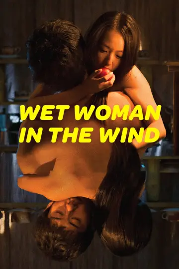 Plakat do filmu "Wilgotna kobieta na wietrze" #357249