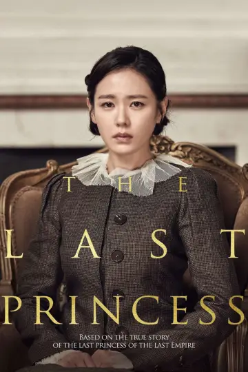 The Last Princess