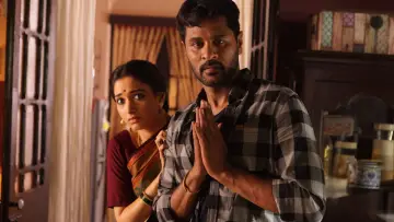 Zasłona do filmu "தேவி" #349297