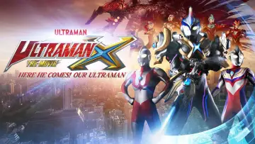 Zasłona do filmu "劇場版 ウルトラマンX きたぞ！われらのウルトラマン" #1141746