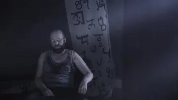 Zasłona do filmu "Mroczna pieśń" #298276