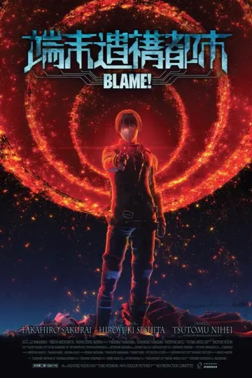 Plakat do filmu "Blame!" #350626