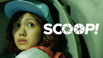 SCOOP! plakat