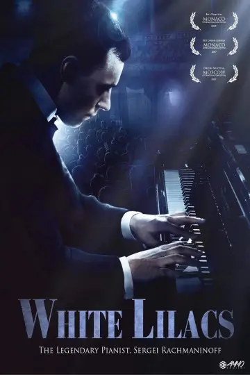 Ветка сирени plakat