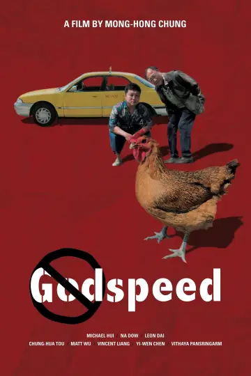 Plakat do filmu "Godspeed" #1162159