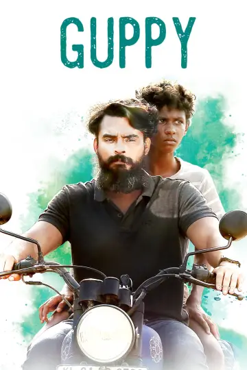 ഗപ്പി plakat