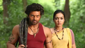 Zasłona do filmu "கடம்பன்" #1158202