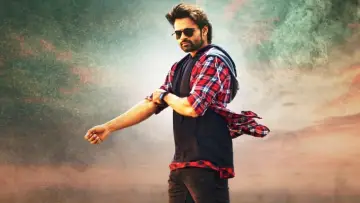 Zasłona do filmu "తిక్క" #1147095