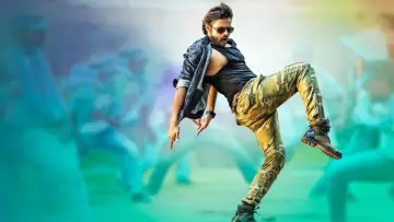 Zasłona do filmu "తిక్క" #1147097