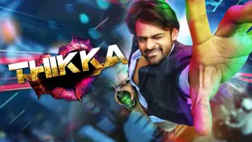 Zasłona do filmu "తిక్క" #1147101