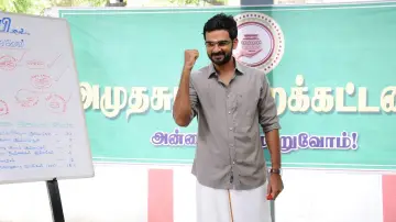 Zasłona do filmu "கூட்டத்தில் ஒருத்தன்" #1149458