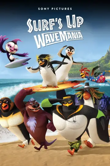 Plakat do filmu "Na fali 2" #100208