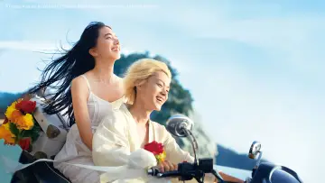 Zasłona do filmu "溺れるナイフ" #1203238