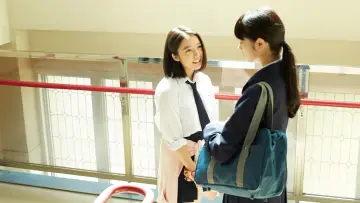 Zasłona do filmu "溺れるナイフ" #421339