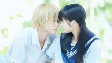 Zasłona do filmu "溺れるナイフ" #421341