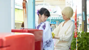 Zasłona do filmu "溺れるナイフ" #421342