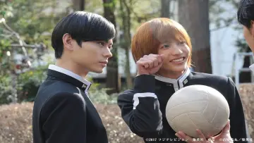 Zasłona do filmu "帝一の國" #1036080
