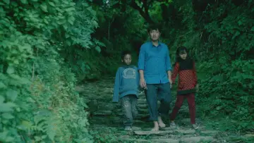 Zasłona do filmu "सेतो सूर्य" #820031