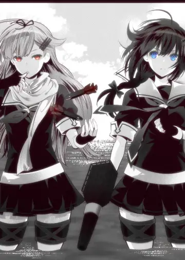 Plakat do filmu "劇場版 艦これ" #943592
