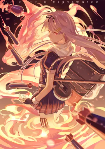 Plakat do filmu "劇場版 艦これ" #943594