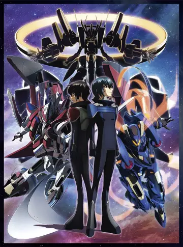 Plakat do filmu "劇場版 銀河機攻隊 マジェスティックプリンス 覚醒の遺伝子" #359506