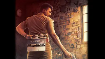 Zasłona do filmu "ராட்சசன்" #1076736