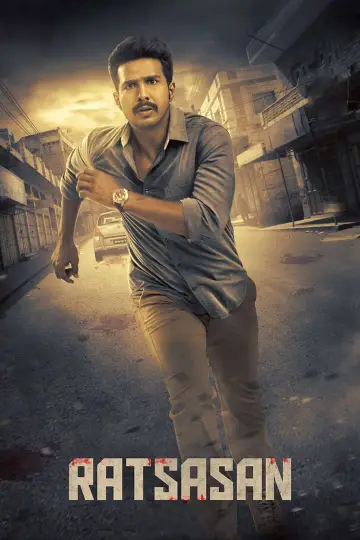 Plakat do filmu "ராட்சசன்" #1761599