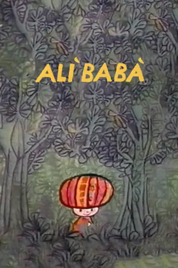 Alì Babà plakat