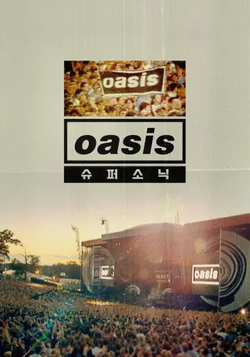 Supersonic